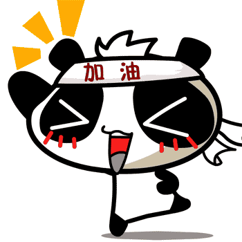 所以,巴中的学子们加油咯!