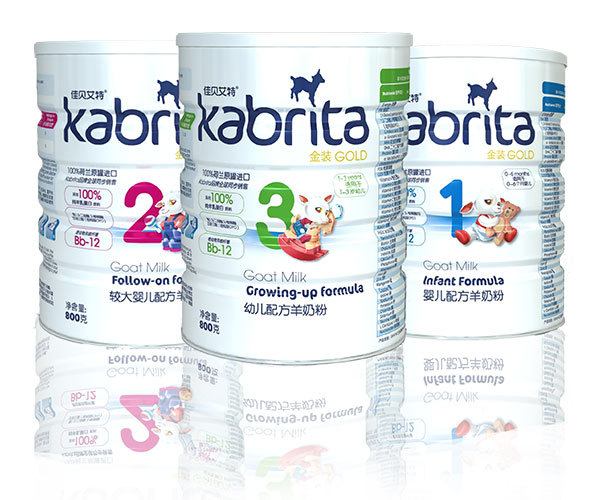 羊奶粉排行榜10强_羊奶粉品牌排行榜(3)