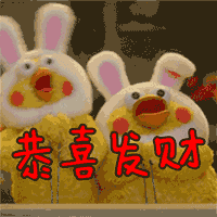 a8jibn5389339134542.gif