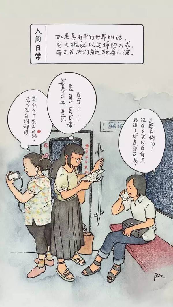 a5hdku6761900489425.jpeg