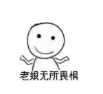 a84zgx5467227044619.png