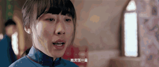 老戏骨们演技不俗,而年轻演员中也有许多演技在线的实力派.