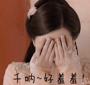 《三生三世十里桃花》四海八荒内最全的表情包都在这里啦!
