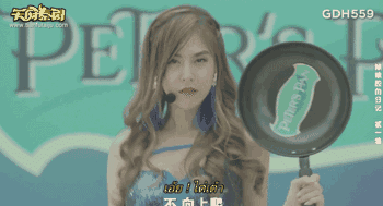 这部18禁骚浪贱泰剧,能妖你一脸!