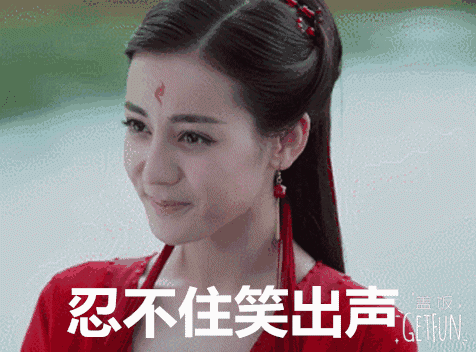 《三生三世十里桃花》四海八荒内最全的表情包都在这里啦!