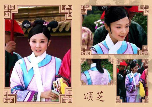 甄嬛传中米老鼠颂芝这6套宫服紫芝延寿,灵芝煌煌