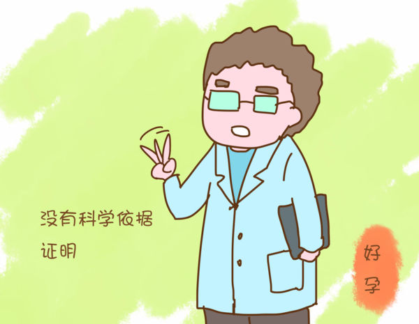 a9hoy19603951732425.png