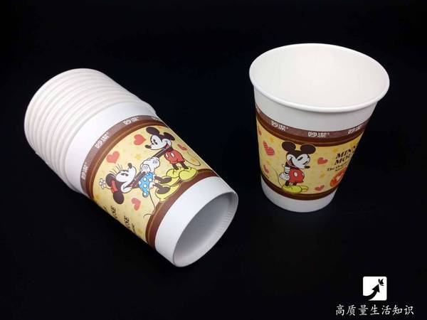 大家都在用什么杯子喝水 a44wl86669166506286.jpeg