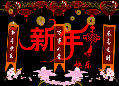 a0kd3d53879993251405.gif