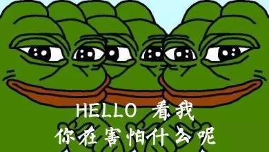 什么时候能发财啊 a1aaxo986358597375.jpeg