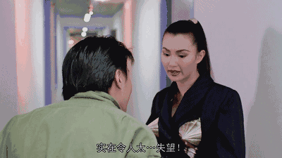 ▼张曼玉这自带武器哈哈哈哈哈…… 恶搞《与麦当娜同床》