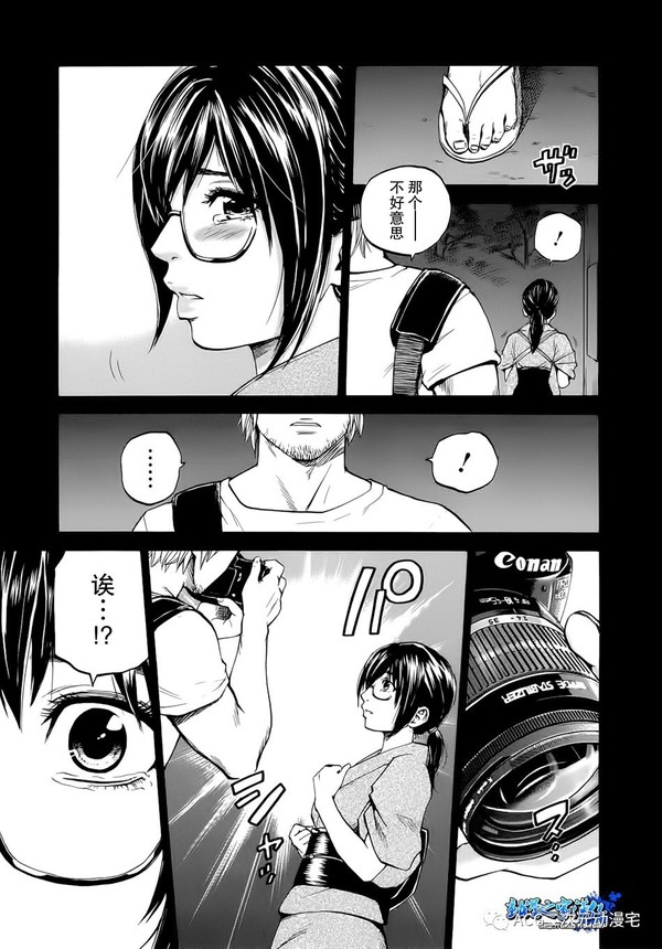 密码:mqtk i hope you like it 点击"  阅读原文",获取无码链接