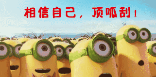 一年之计在于春,新春佳节之际,快来与您的亲朋好友一起分享欢乐和好运