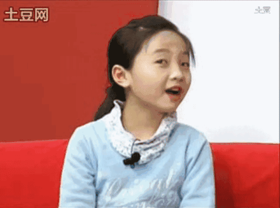 突然回忆起她小时候, 看照片是一副清新可人的模样.