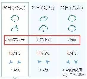 淅什么沥什么成语_成语故事图片(2)