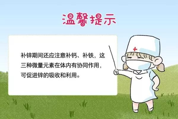 怎么补钙才不会便秘 a34ijl0147925072619.jpg