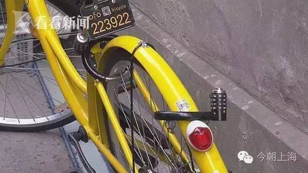 共享单车免费使用 a3c5py13780308594405.jpg