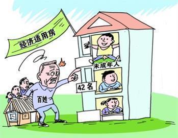 项城gdp_项城一高