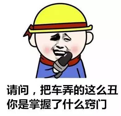 a540jf6499979328542.jpeg