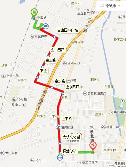 00-20:00 地点:宁海县天河温泉大酒店大堂(宁波市宁海县跃龙街道气象
