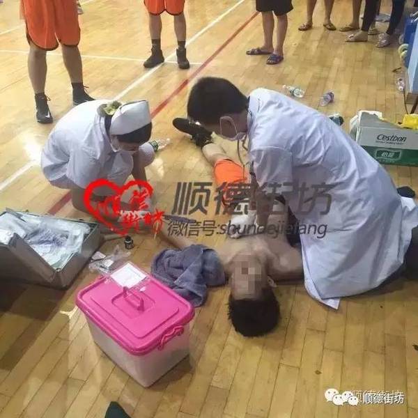 男子打篮球摔断脖子,致脑死亡?真相竟然是