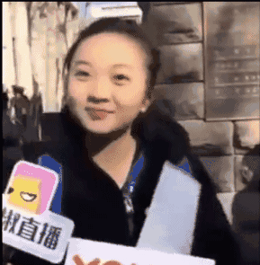 前几天林妙可无缘北电的消息,一度让她霸占热搜榜榜首