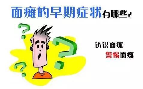 皱眉什么额成语_成语故事图片(3)