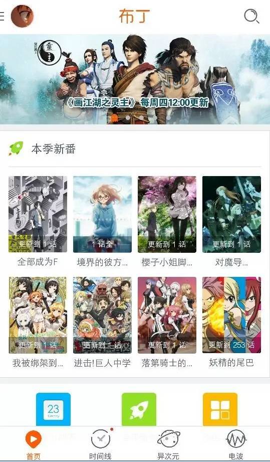a126gn5528385140522.jpeg