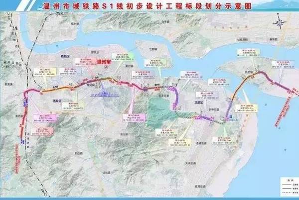 s1线票价2元起? 温州具备地铁建设条件,我市停车匹配率不足50%