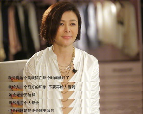 关之琳高尔天球事件夫图片