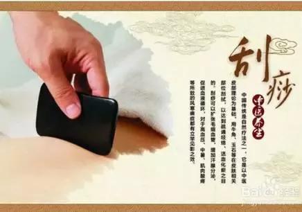 中艾堂: 艾灸补虚人, 刮痧治壮汉