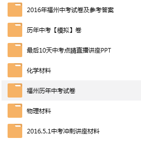 a67yxe10978133071405.png