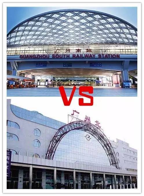 广州北站开建,比南站更气派!