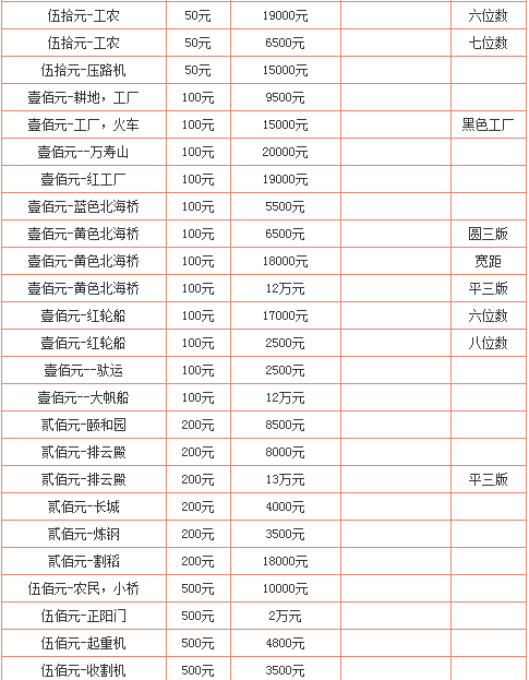 a7yith4159506127307.jpg