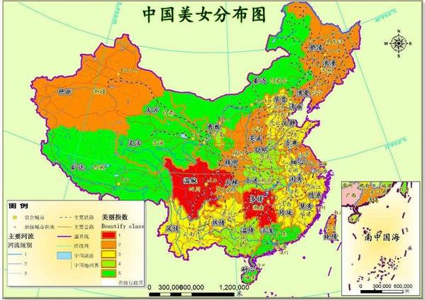 想知道你的女神是个什么样的个性吗,知道她是那个省就行,小编进行了