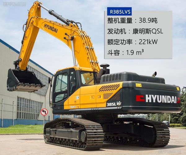亲民价格买合资车,实拍现代vs系列挖掘机!