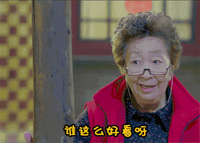 我家爱豆最美,我家爱豆最棒,我家爱豆天下无双!