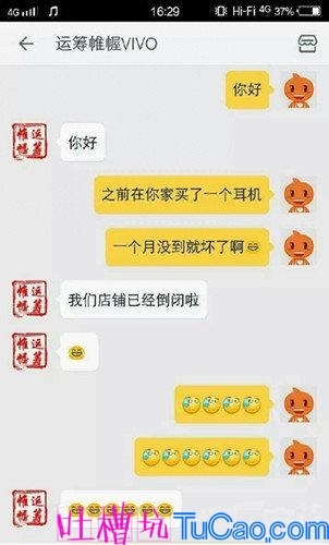 22个最搞笑的笑话笑死人,22个最搞笑的笑话笑死人视频