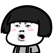 赵丽颖的蘑菇头叫萌,而我的蘑菇头叫表情包