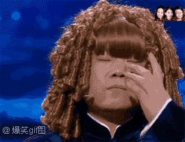 爆笑图(微信号:),全平台动图首发 10000张2b,恶搞,傻缺,内涵,美女,萌