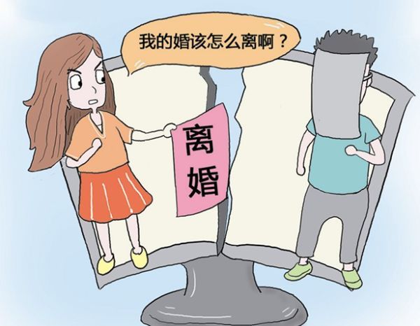 签了离婚协议,对方不履行怎么办?