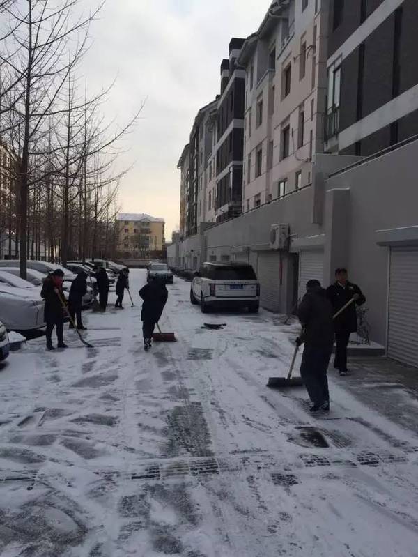 各人自扫门前雪的《茶馆》图片