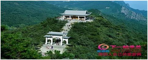 魅力固始:西九华山风景区