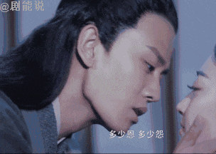 不过杨幂和赵又延的吻戏虽然没有那么的激情,但是恰到好处,非常的