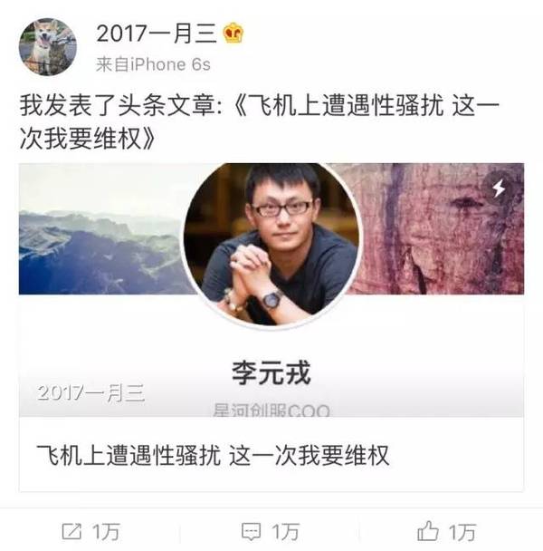 伸进她的内衣_整只手伸进女生内衣(2)