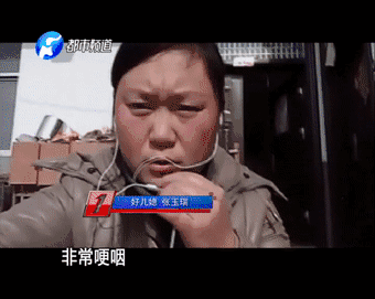 这个二货,为啥每年的2.22,都要干一票大的?