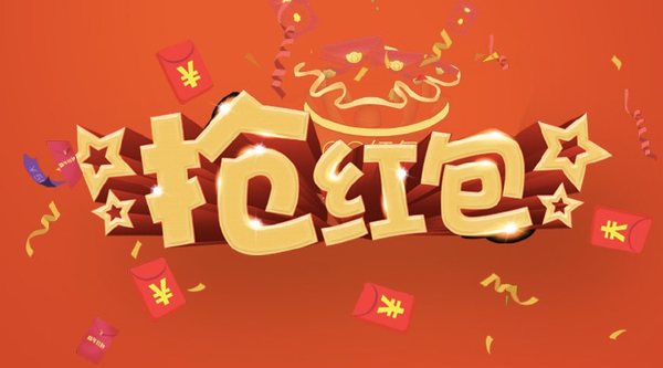 返200支付宝红包 支付宝上买车险返红包