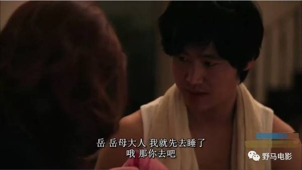 开头就是十八禁场面,这电影深夜观看更过瘾
