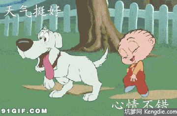 在降水较强的时段,大家要尽量减少外出活动,驾驶员朋友要减速慢行.