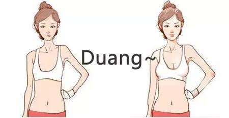 一个女孩露出了牙齿猜一成语_木猜一成语疯狂看图(2)